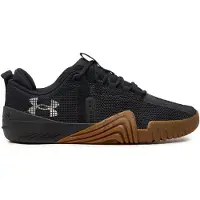 Under Armour Sportschoen 'TriBase Reign 6' grijs / zwart