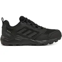 Adidas Lage schoen 'Tracerocker 2.0' zwart