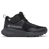 Columbia - Konos TRS Outdry Mid - Wandelschoenen 44,5, zwart/grijs