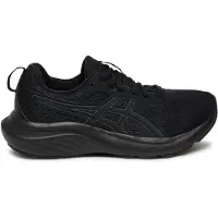 Asics Loopschoen 'Gel-Contend 9' donkergrijs / zwart