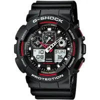 Casio GA-100-1A4ER Herenhorloge 51 mm - Zwart