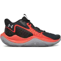 Under Armour School UA Jet '23 Basketbalschoenen Sneaker 3026635-006