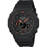 Casio - GA-2100-1A4ER - Horloge - Heren