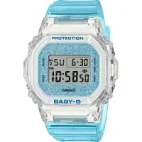 Casio G-shock Horloge