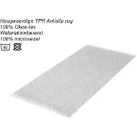 Dutch House Formia badmat 50x80cm wit wit Microvezel Badkamermat