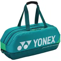 Yonex Pro Tournament W Racket Bag Groen