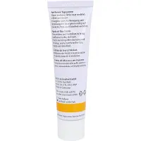 Dr. Hauschka Apricot Day Cream 30 ml