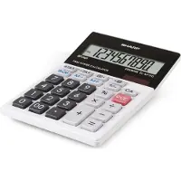 Sharp rekenmachine - ELM711GGY - grijs - 10 digit - 1x LR44 batterij - SH-ELM711GGY