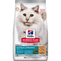 Hill's Pet Nutrition Science Plan Hypoallergenic Adult Kattenvoer - Ei & Insect