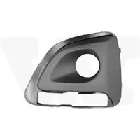 VAN WEZEL 4022597 Ventilatiegrille, bumper