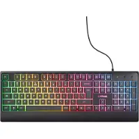 Trust GXT792 Quadrox 4-in-1 Bundle BE