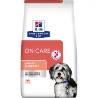 Hill's Pet Nutrition Prescription Diet Hondenvoer Droog ON-CARE Kip 10 kg
