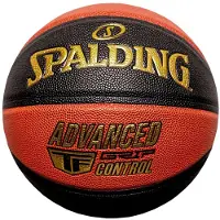 Spalding Advanced Grip Control In/out Ball 76872z Basketball Ball Oranje 7