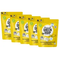Marcel's Green Soap 5x Vaatwascapsules Eco All-in-one 25 Stuks