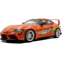 Solido Fast and Furious Toyota Supra GR look a like 1:18 modelauto