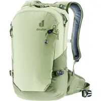 Deuter - Freecline 15 - Toerskirugzak groen