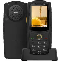 Syco RP-401I Rugged GSM