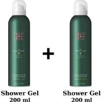 RITUALS - Jing - 2X Shower gel a 200 ml = 400 ml - Douchegels - Doucheschuim