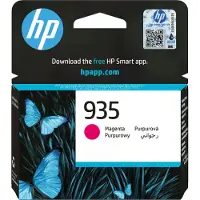 HP Inktcartridge 935 (C2P21AE) Magenta
