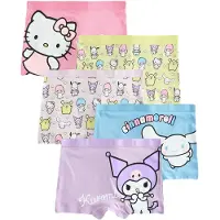Next Onderbroek 'Hello Kitty' hemelsblauw / geel / pink / rosa