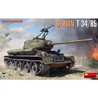 Mini art SYRIËNE T-34/85