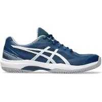 Asics COURT HUNTER FF 1071A111 Indoorschoenen | Maat 42.5 Heren Grijs