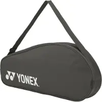 Yonex Racket Bag X3 Grey