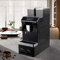 Winning Star St-9882 Volautomatische Espressomachine – Met 3.5-inch Tft Lcd Kleurenscherm