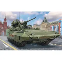 Zvezda Modelbouwpakket Militaire voertuigen - 3623 Russian w/57mm - ATAKA at missiles TBMP T-15 - ARMATA Plastic - 1:35 - Modelbouw