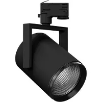 Performance In Lighting LED Rail Armatuur 3-Fase | 20W 4000K 2190lm 840 | IP20 DALI Dimbaar Zwart