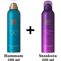 RITUALS - Duo Set - Hammam Shower Gel 200 ml + Yozakura Shower Gel 200 ml - Douchegels - Doucheschuim