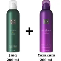 RITUALS - Duo Set - Jing Shower Gel 200 ml + Yozakura Shower Gel 200 ml - Douchegel - Doucheschuim