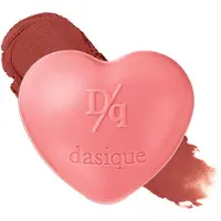 DASIQUE Souffle Color Pot #07 Burnt Sienna