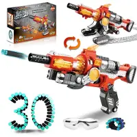 Vatos Kids Foam Blaster Speelgoed pistool - 2 in 1 Deformatie Buitenspeelgoed Zachte Kogel Speelgoed Geweer met 30 Darts Foam Blasters Speelgoed Cadeau voor 6+