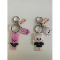 Stray Kids StrayKids Keychain double-sided bundle nr3