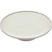 Serax Taartplateau Dune Tableware By Kelly Wearstler White 33 x 33 x 7,5 cm
