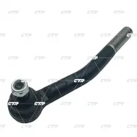 CTR Spoorstangeinde CE0905R