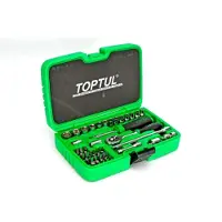 Toptul Dopsleutelset 1/4 41 stuks
