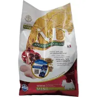Farmina Senior Ancestral Mini Kippenvoer Voor Honden 2.5kg