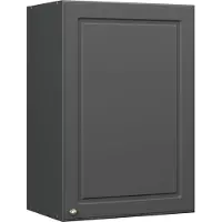 Vicco Fame-Line Hangkast – 50 cm Anthrazit-Gold Landhaus