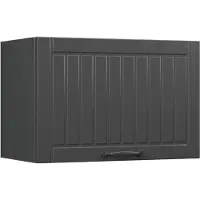 Vicco Fame-Line Hangkast – 60 cm Plat Donkergrijs