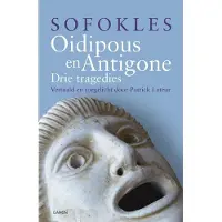 Uitgeverij Damon Oidipous en Antigone