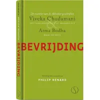 Samsara Uitgeverij b.v. Bevrijding (Hardback)