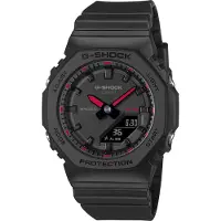 Casio hodinky GMA-P2100SA-1A1ER