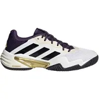 Adidas Schoenen Barricade 13 JR1499