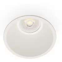 Faro Fresh Downlight White