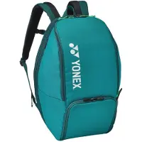 Yonex Pro Backpack B 92412BEX Dark Green