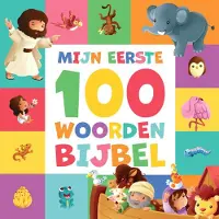 Ark Media Mijn eerste 100 woorden Bijbel (Hardback)