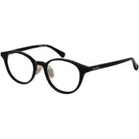 Max Mara Brilframe MM5090-D 001 49