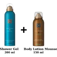 RITUALS - Hammam - Shower Gel 200 ml + Body Lotion Mousse 150 ml - Douchegel - Doucheschuim